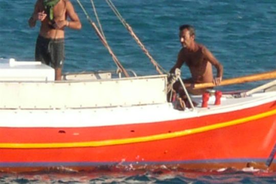 Αντίο
