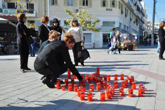 «Αμέλεια» διαρκείας το… δις δολοφονείν