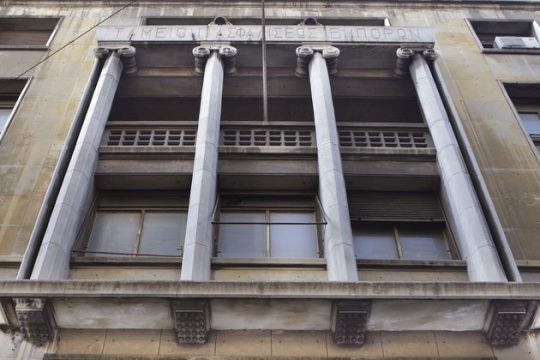 Ο προάγγελος των malls