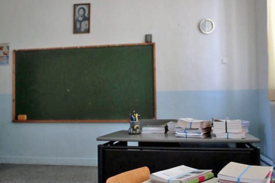 Καλές γιορτές… χωρίς καθηγητές