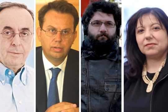 Σε νέους και καταξιωμένους