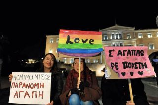 Πρώτη φορά, ίσοι απέναντι στον νόμο