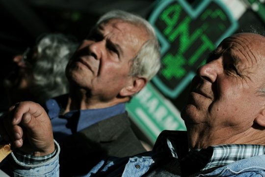 Έως 23 Δεκεμβρίου οι συντάξεις Ιανουαρίου