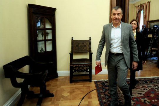 «Θέλουμε ανθρώπους με ανοιχτά μυαλά»
