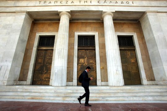 Τέλος εποχής για την Τράπεζα Πελοποννήσου