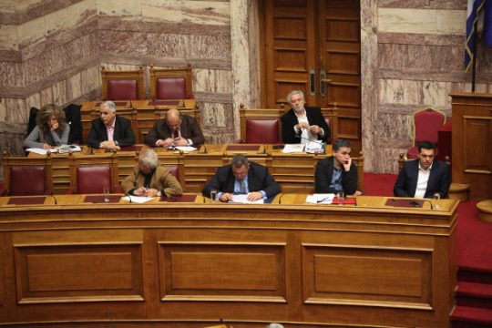 Live η συζήτηση για τον κρατικό προϋπολογισμό του 2016