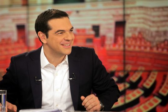 Τσίπρας: Τελείωσε η εποχή της πολιτικής αστάθειας