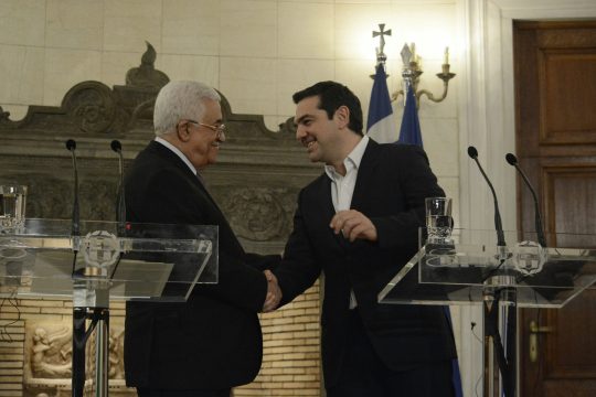 «Παλαιστίνη» και όχι «Παλαιστινιακή Αρχή» σε όλα τα δημόσια έγγραφα