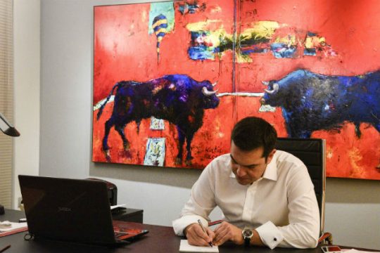 Άρθρο-παρέμβαση του Αλ. Τσίπρα για την Αριστερά του σήμερα