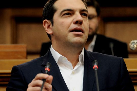 Η δική σου φιλοξενία
