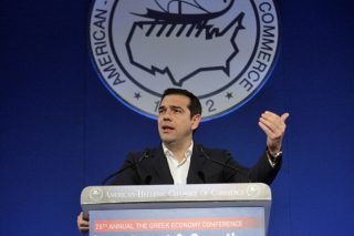 Αφετηρία για την έξοδο από την κρίση το 2016