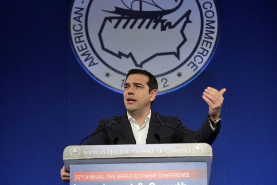 Αφετηρία για την έξοδο από την κρίση το 2016