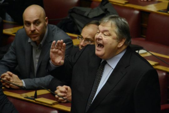 Ελικόπτερα