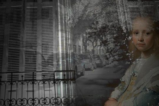 Διαθέσεις και τάσεις