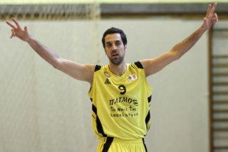 «Εις το επανιδείν»