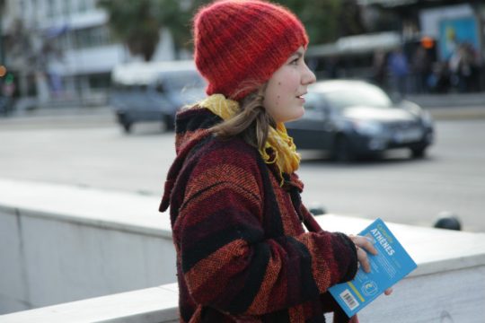 Λευκό σκηνικό συνθέτει ο καιρός πριν την Πρωτοχρονιά