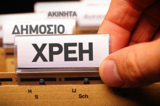 Πολιτικοί αυτοσχεδιασμοί χωρίς κανένα πρόγραμμα