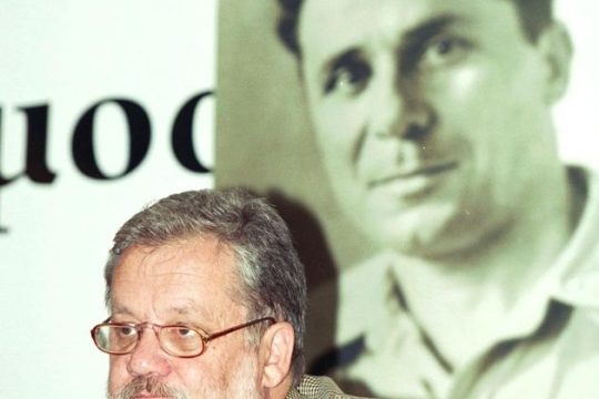 Να ανοίξουν οι φάκελοι των πολιτικών φρονημάτων