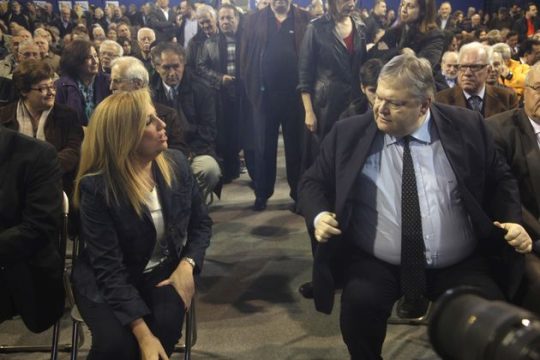 Ο Κυριάκος έφερε κι άλλες τριβές