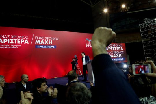 Ενας χρόνος με τον Αλέξη Τσίπρα στην εξουσία