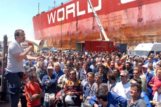 Οι άνθρωποι της εργασίας οφείλουν να μπουν μπροστά