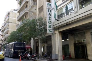«Συνεννόηση και όχι σωτήρες»