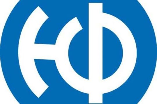 Δέκα πράγματα που κατάλαβα (ή δεν κατάλαβα) για το θέμα Λούκου(Και ας μην είναι το ρεπορτάζ μου)