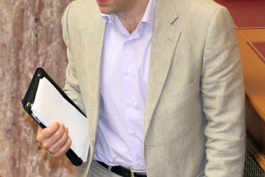 «Πανευρωπαϊκό προοδευτικό μέτωπο»