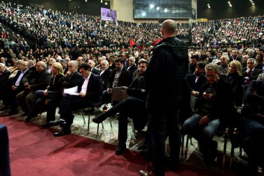 Ο κόσμος έδωσε το «παρών» με περίσκεψη και αισιοδοξία