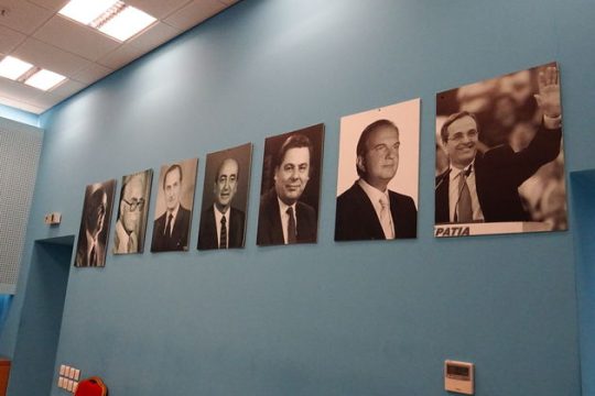 Τώρα αρχίζουν τα δύσκολα