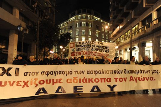 Εργάτες, χωρίς γραβάτες και ολίγη από… ΑΔΕΔΥ