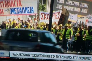 Σκάι και Mega, πάθος για τον χρυσό…