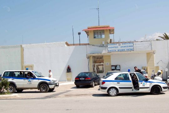 Συμπλοκή κρατουμένων στις φυλακές του Αγίου Στεφάνου