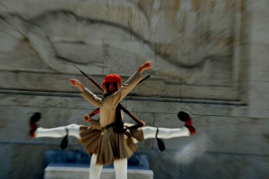 Μέτωπο αντίστασης