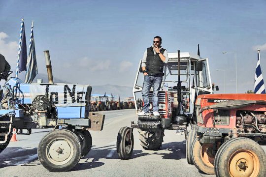 «Μπλόκα, όχι μπλακ άουτ»
