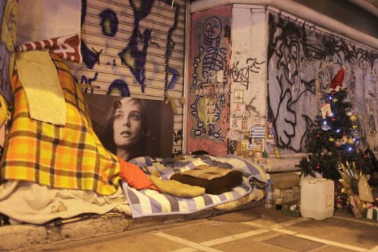 Θερμαινόμενοι χώροι στην Περιφέρεια Αττικής