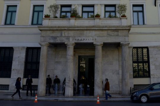 Ανοίγει ο δρόμος για Κέντρο Αποτέφρωσης Νεκρών στην Αθήνα
