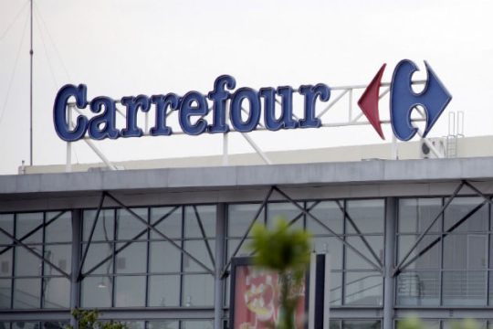 Έκρηξη στα γραφεία του Carrefour στον Άλιμο