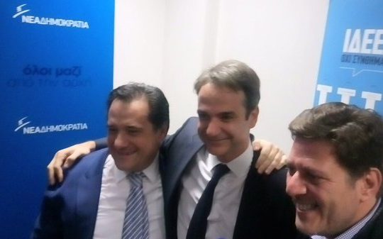 Τότε που ο Άδωνις ειρωνευόταν τον Κυριάκο