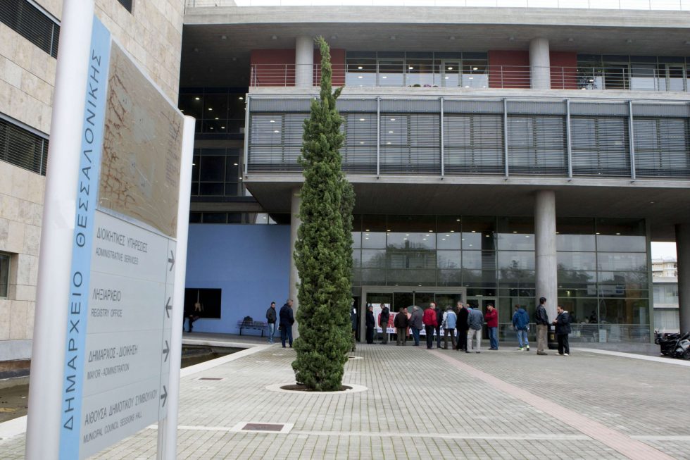Λύση στο χρέος της Θεσσαλονίκης δίνει το υπ. Εσωτερικών