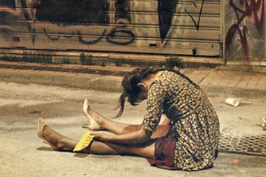 Δημιουργία ή θάνατος