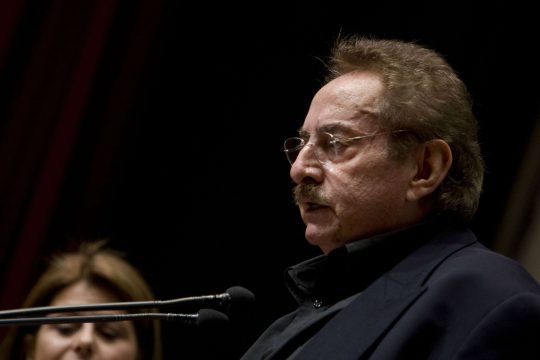 Ευχαριστίες προς Εϊπίδη