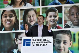 «Ρήγμα στην απονομή δικαιοσύνης»