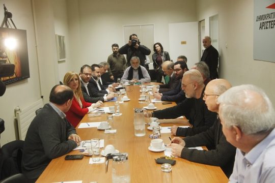 Η Δημοκρατική Συμπαράταξη