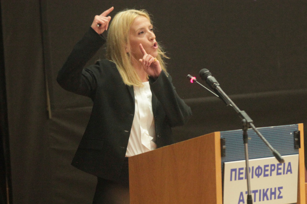 «Χρησιμοποιούν το όνομά μου και παίρνουν χρήματα από πολίτες»