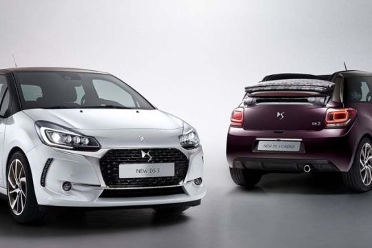Νέο DS 3 από τη CITROEN
