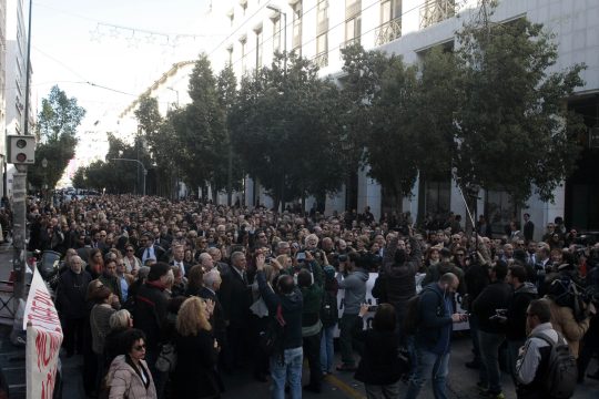 Πορεία δικηγόρων και επιστημονικών φορέων για το ασφαλιστικό