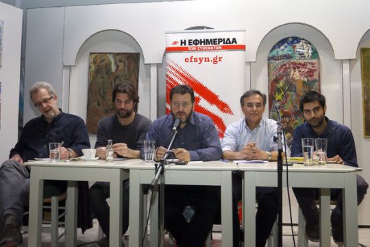 Μιλάμε και κρητικά