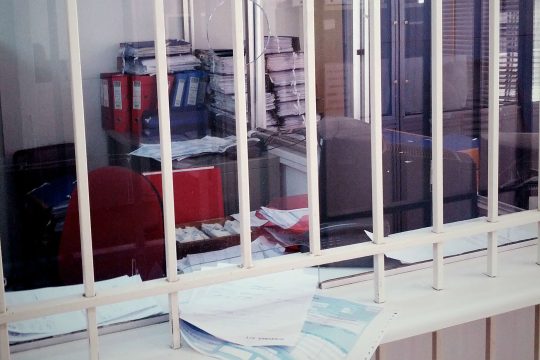 Σεμινάρια μετεκπαίδευσης εφοριακών