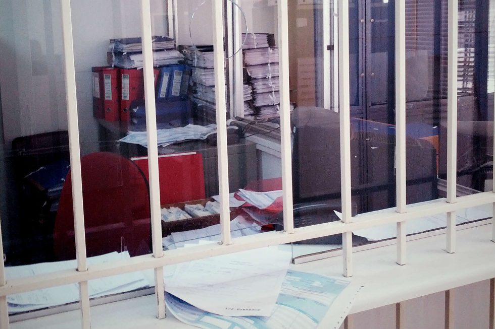 Σεμινάρια μετεκπαίδευσης εφοριακών